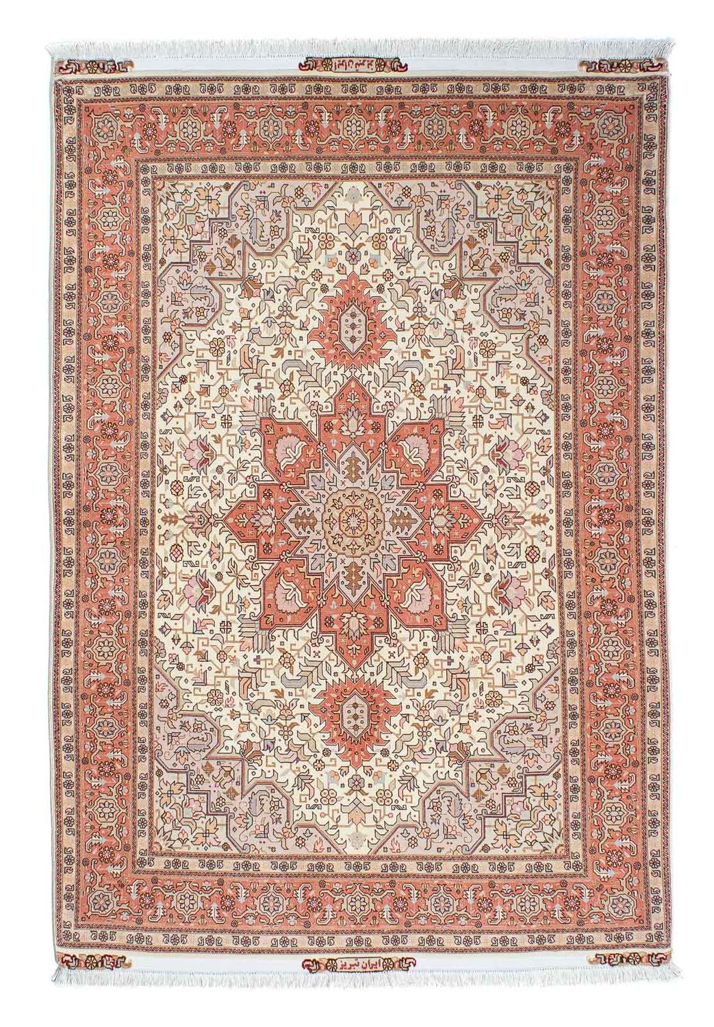 Perzisch tapijt - Tabriz - Royal - 212 x 148 cm - beige