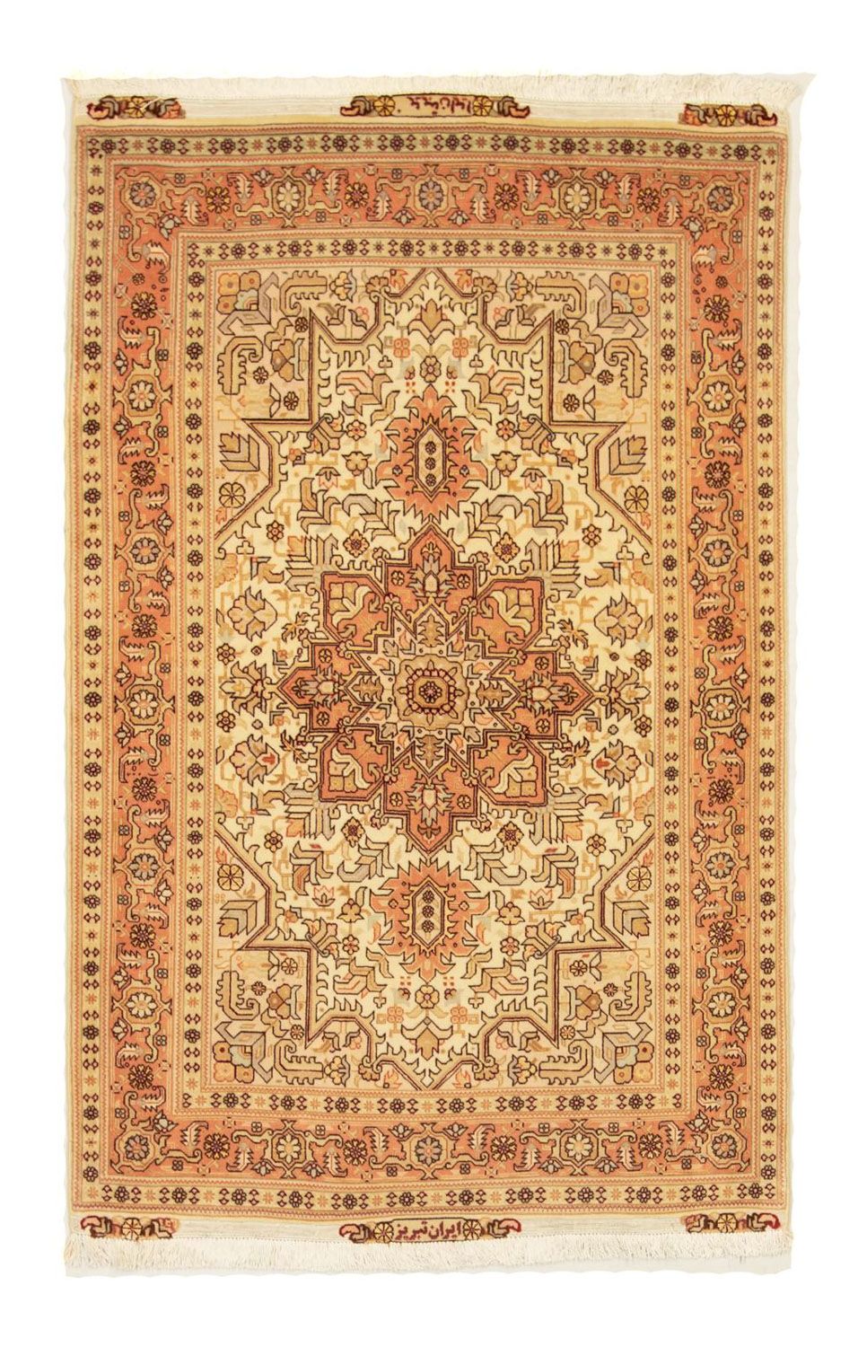 Perzisch tapijt - Tabriz - Royal - 150 x 103 cm - beige