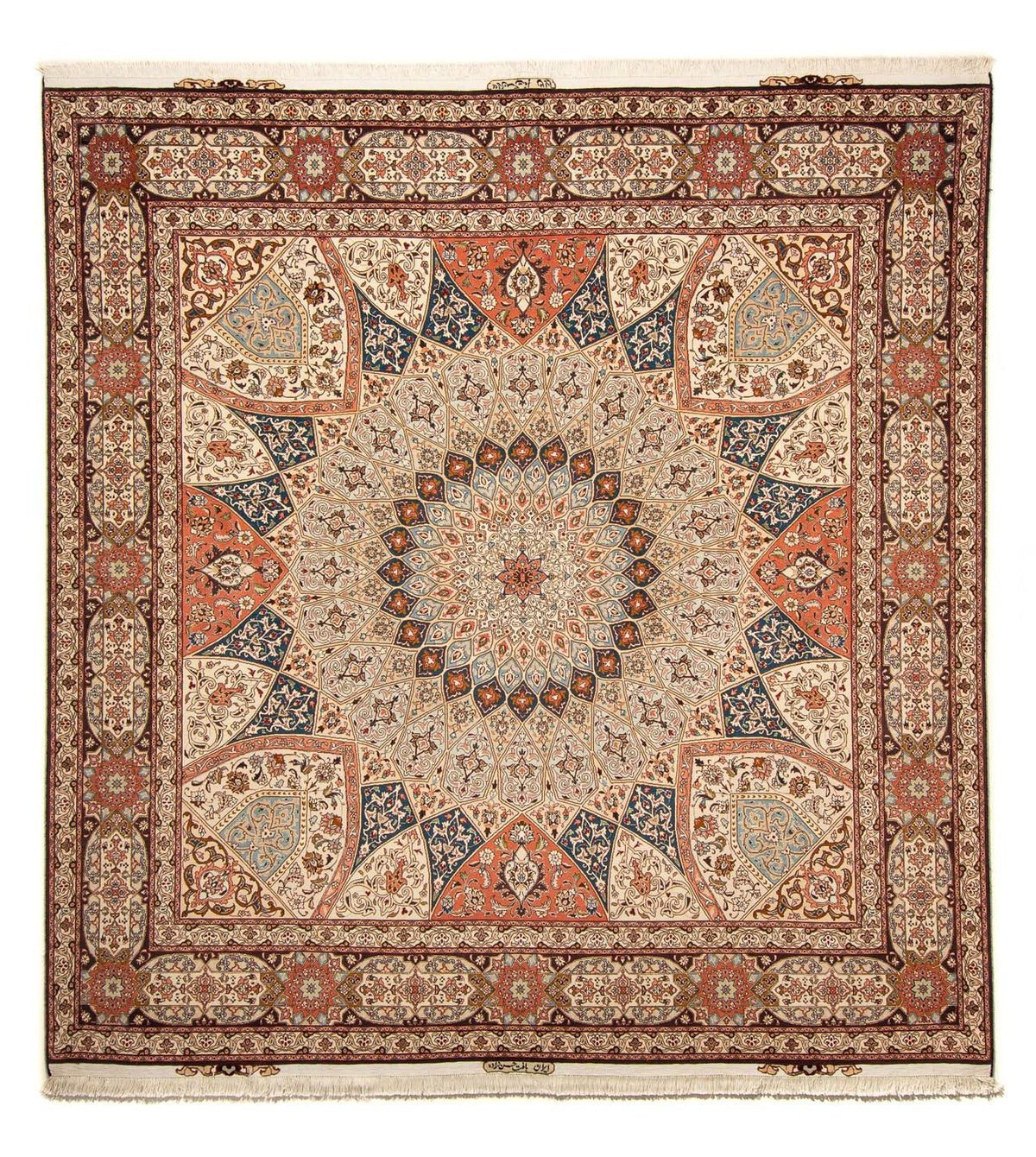 Perzisch tapijt - Tabriz - Royal vierkant  - 264 x 253 cm - lichtbruin