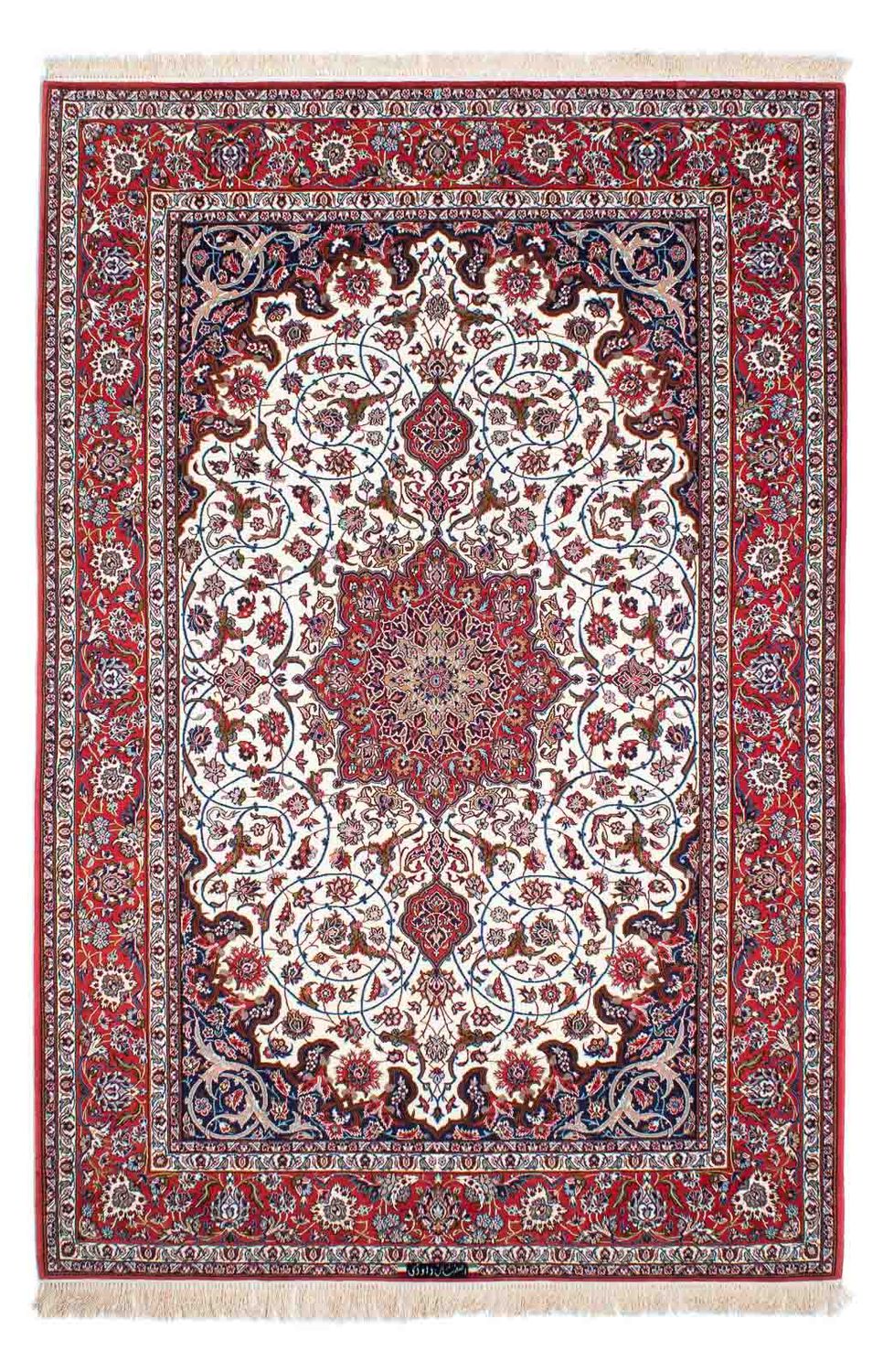 Perzisch tapijt - Isfahan - Premium - 235 x 158 cm - beige