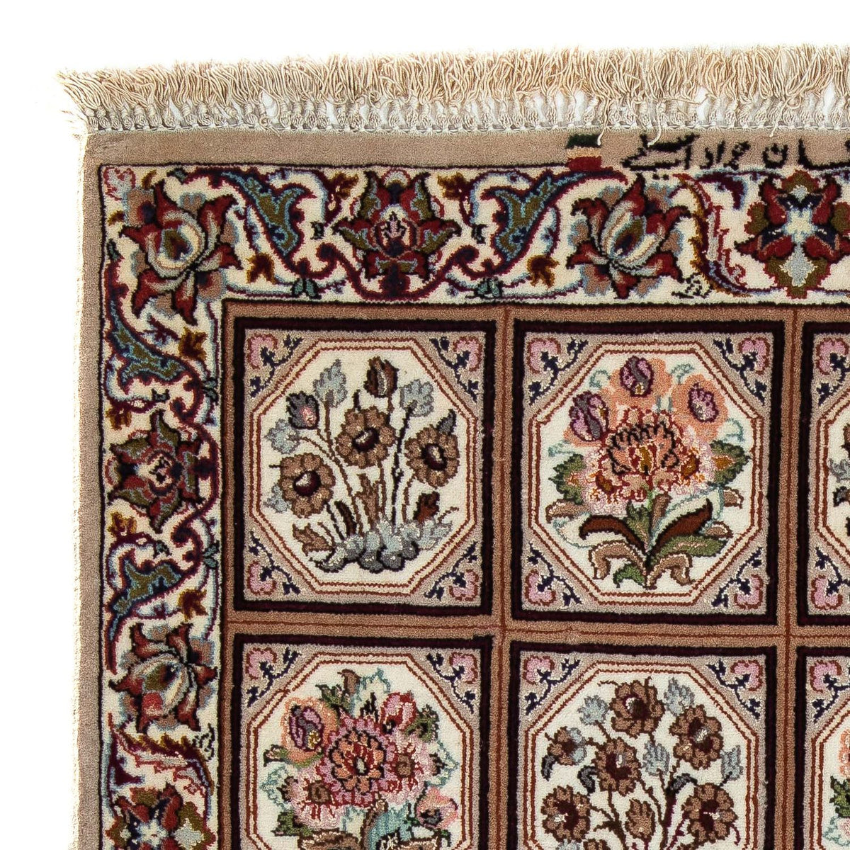 Perzisch tapijt - Isfahan - Premium - 103 x 70 cm - lichtbruin