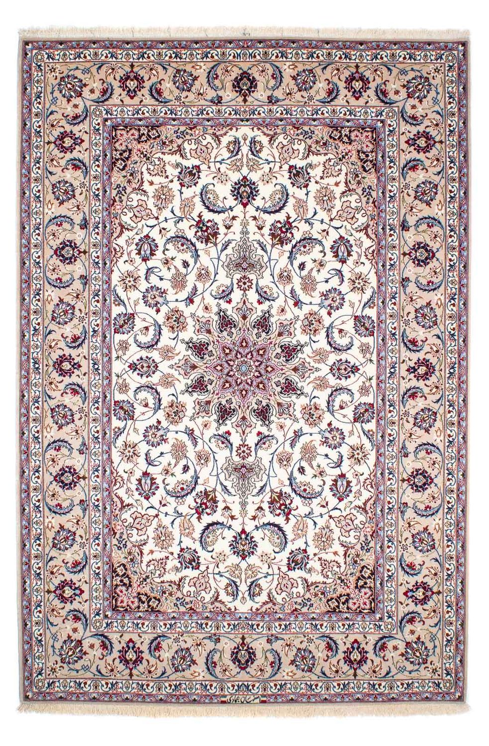 Perzisch tapijt - Isfahan - Premium - 243 x 162 cm - beige