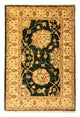Farahan Tapijt 85x58cm - Oosters Tapijt