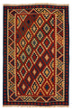 Kilim Fars Tapijt 200x152cm