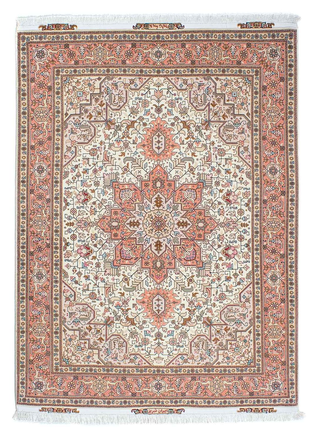 Perzisch tapijt - Tabriz - Royal - 201 x 150 cm - beige