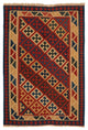 Kilim Fars Tapijt 220x151cm