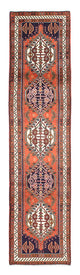 Ardabil Tapijt 293x69cm - Perzisch tapijt