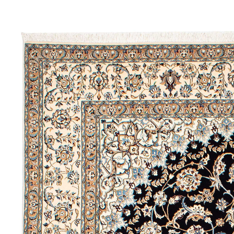 Perzisch tapijt - Nain - Premium - 250 x 170 cm - donkerblauw