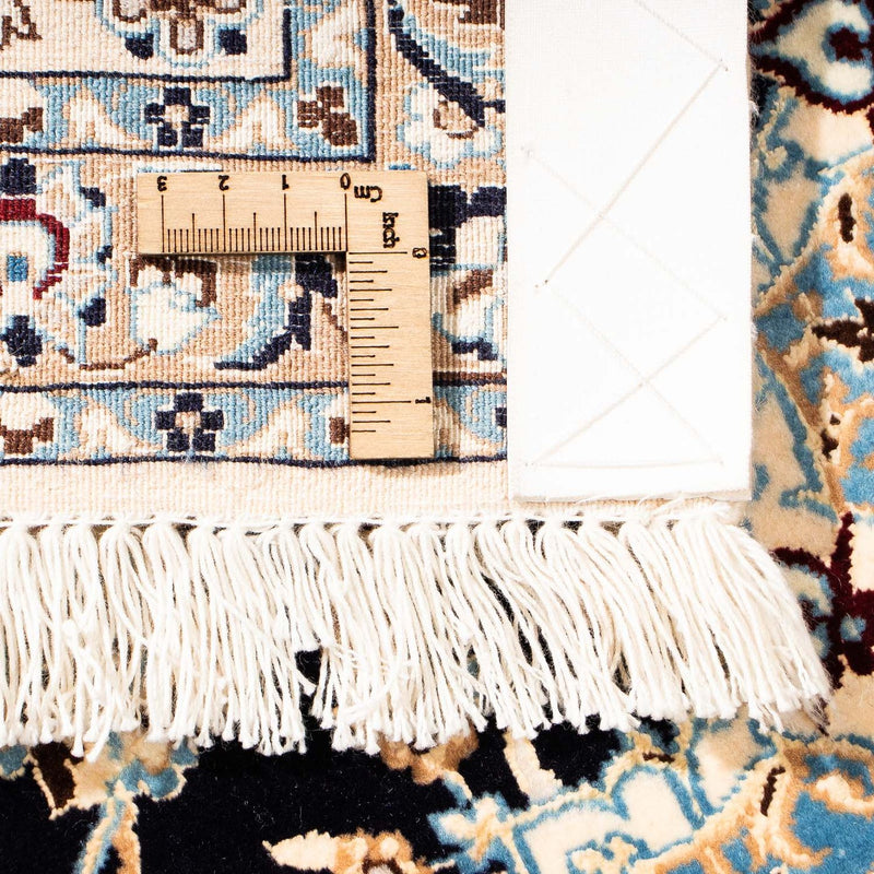 Perzisch tapijt - Nain - Premium - 250 x 170 cm - donkerblauw