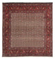 Bidjar Tapijt 204x201cm - Perzisch tapijt