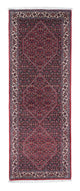 Bidjar Tapijt 213x75cm - Perzisch tapijt