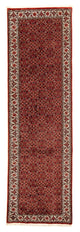 Bidjar Tapijt 296x82cm - Perzisch tapijt