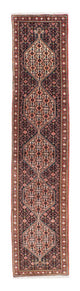 Senneh Tapijt 130x51cm - Perzisch tapijt