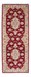Loper Perzisch tapijt - Tabriz - Royal - 213 x 83 cm - donkerrood