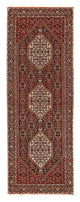 Bidjar Tapijt 225x69cm - Perzisch tapijt