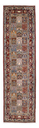 Moud Tapijt 288x81cm - Perzisch tapijt