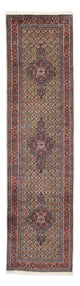 Moud Tapijt 293x77cm - Perzisch tapijt