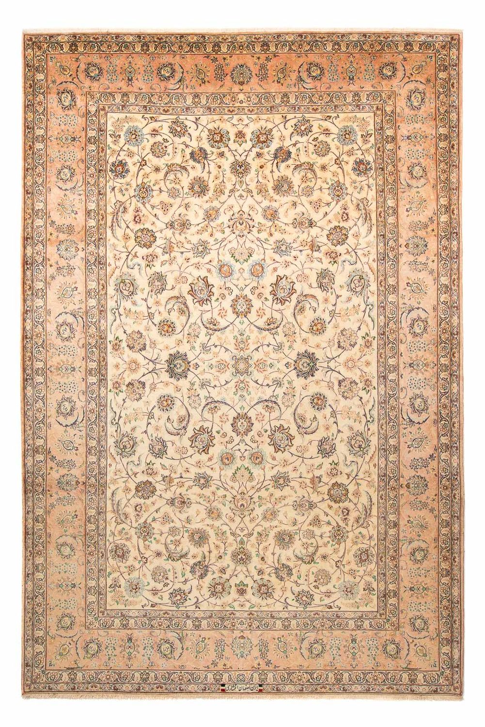 Perzisch tapijt - Isfahan - Premium - 308 x 203 cm - beige