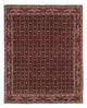 Bidjar Tapijt 248x205cm - Perzisch tapijt