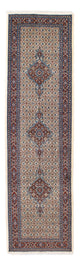 Moud Tapijt 288x80cm - Perzisch tapijt