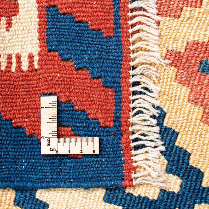 Kelim tapijt - Oosters - 195 x 152 cm - beige