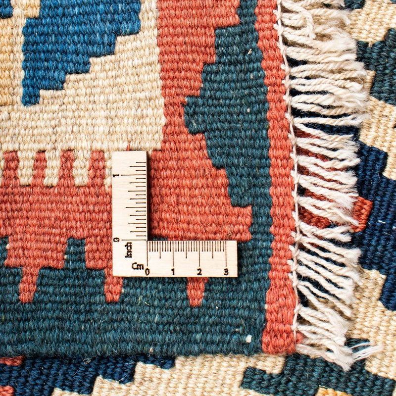 Kelim tapijt - Oosters - 191 x 153 cm - beige