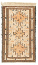 Zijden kilim Tapijt 101x65cm