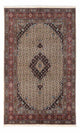 Moud Tapijt 253x158cm - Perzisch tapijt
