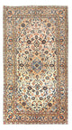 Kashan Tapijt 266x150cm - Perzisch tapijt