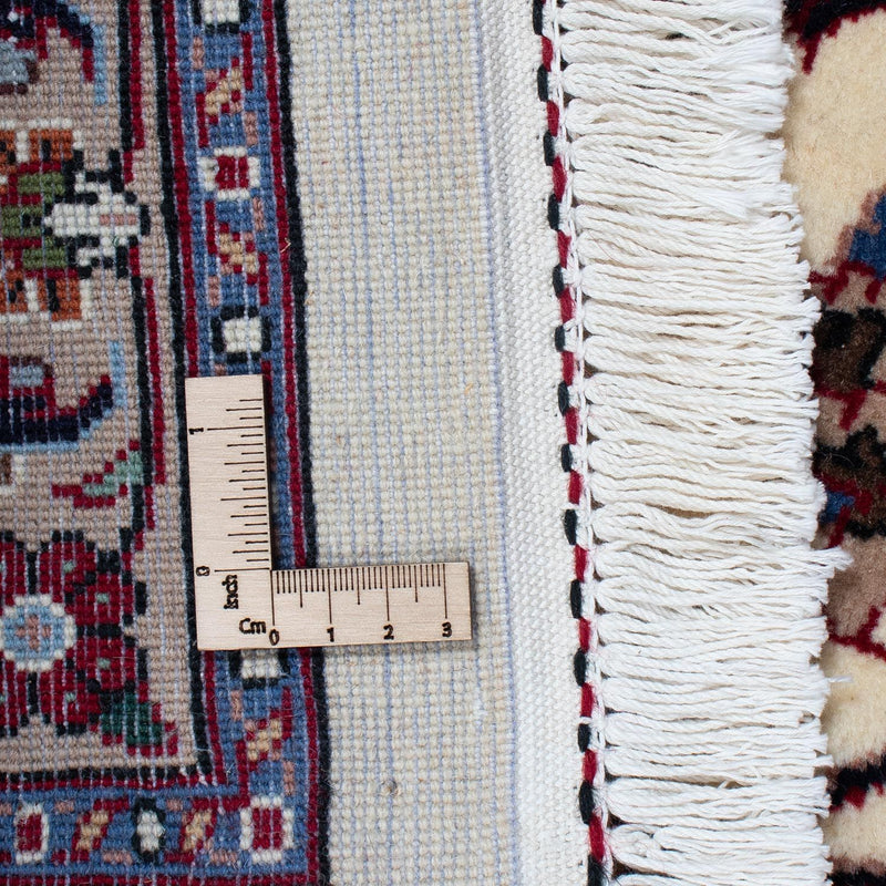 Perzisch tapijt - Klassiek - 293 x 201 cm - beige