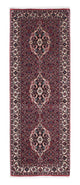 Bidjar Tapijt 200x73cm - Perzisch tapijt