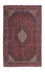 Perzisch tapijt - Bijar - 204 x 131 cm - licht rood