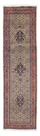 Moud Tapijt 288x80cm - Perzisch tapijt
