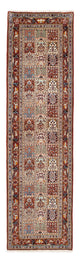 Moud Tapijt 291x81cm - Perzisch tapijt