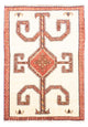 Qashqai Tapijt 152x110cm - Perzisch tapijt