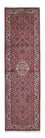 Loper Perzisch tapijt - Bijar - 290 x 82 cm - licht rood