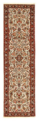 Bidjar Tapijt 290x78cm - Perzisch tapijt