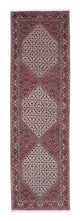 Bidjar Tapijt 288x86cm - Perzisch tapijt