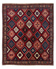 Yalameh Tapijt 290x252cm - Perzisch tapijt