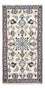 Perzisch tapijt - Nain - 135 x 68 cm - beige