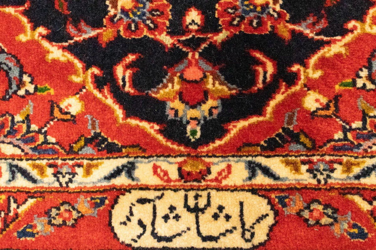 Perzisch tapijt - Keshan - 115 x 83 cm - donkerblauw