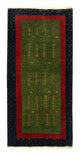 Loribaft Tapijt 203x94cm - Perserteppich Wollteppich