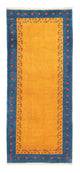 Loribaft Tapijt 214x88cm - Perserteppich Wollteppich