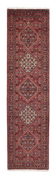 Bidjar Tapijt 305x82cm - Perzisch tapijt