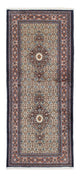 Moud Tapijt 78x195cm - Perzisch tapijt