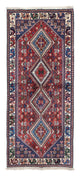 Moud Tapijt 196x80cm - Perzisch tapijt