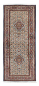 Moud Tapijt 192x78cm - Perzisch tapijt