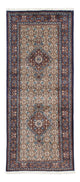 Moud Tapijt 193x76cm - Perzisch tapijt