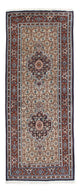 Moud Tapijt 78x200cm - Perzisch tapijt