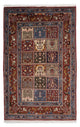 Moud Tapijt 150x100cm - Perzisch tapijt